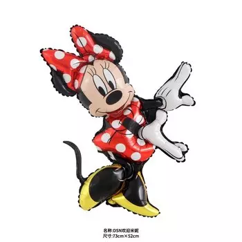 Воздушные шары Микки Маус MINISO