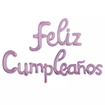 Воздушные шары с буквами "С днём рождения" CHLEZI