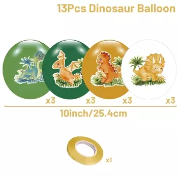 Воздушные шары с динозаврами Wayfun