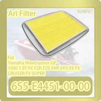 Воздушный фильтр 6S5-E4451-00-00 для Yamaha Waverunner