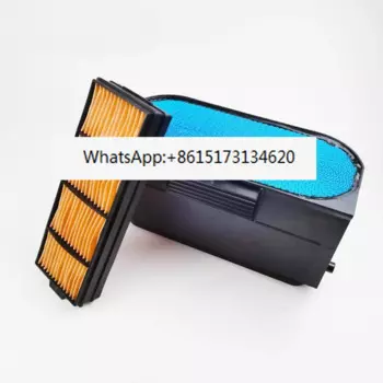 Воздушный фильтр AL215053 AL207629 honeycomb воздушный фильтр P789357