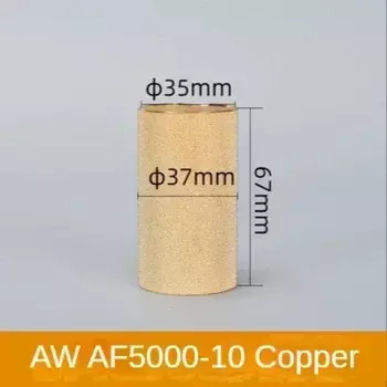 Воздушный фильтр AW AF 2000 3000 4000 5000