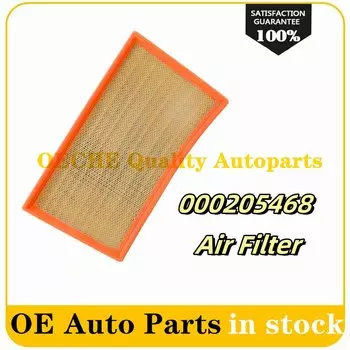 Воздушный фильтр двигателя автомобиля для Maserati Quattroporte M139 GT GRANCABRIO 4,2 л 4,7 л S 2008-2016 000205468 205468 66855200 289571