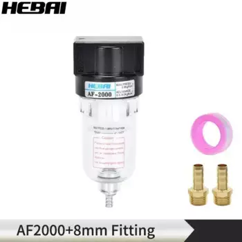 Воздушный фильтр HEBAI AF2000