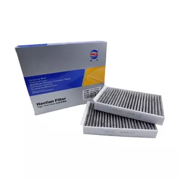 Воздушный фильтр салона двигателя для AVATR AVATR11 SEV 2022-H 141574009 Автомобильные аксессуары Замена запасных частей для авто