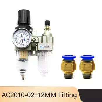 Воздушный насос компрессор масляный фильтр Регулятор ловушка пневматический водоотделитель давление ручной дренаж AC2010-02 SMC тип