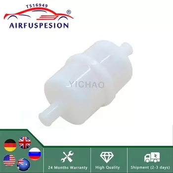 Воздушный насос, внешний воздушный фильтр для Mercedes Benz w221 w164 w251 w166 2213200704 1643201204 1663200104, запчасти для воздушного компрессора