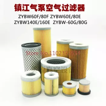 Воздушный насос Zhenjiang, воздушный фильтр, фильтрующий элемент Tongyou Yongdun