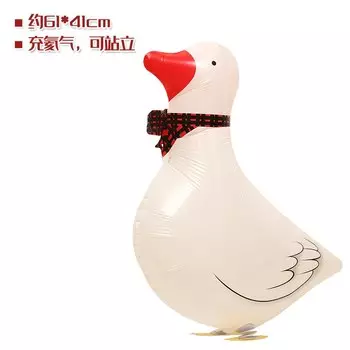 Воздушный шар из фольги с изображением ходьбы DAWN