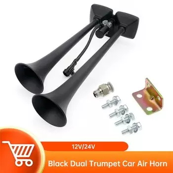 Воздушный звуковой сигнал, автомобильный звуковой сигнал, модификация, 12 В, 24 В, свисток для поезда, большое колесо грузовика, корабль, воздушный звуковой сигнал, большой супер громкий динамик для грузовика