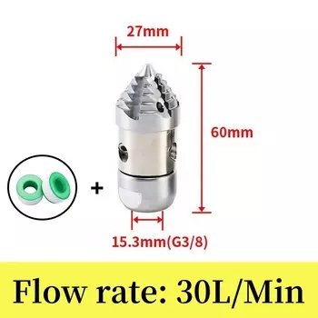 Вращающаяся насадка для очистки высокого давления DUTRIEUX