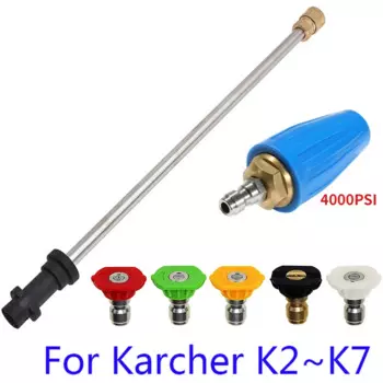 Вращающаяся турбораспылительная Форсунка для автомойки karcher с диагональю 1/4 дюйма, 4,0 GPM 3600PSI, вращающаяся на 360 градусов турбо