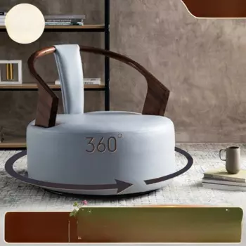 Вращающийся одноместный диван-стул Nordic Массив дерева грецкий орех, стул для отдыха