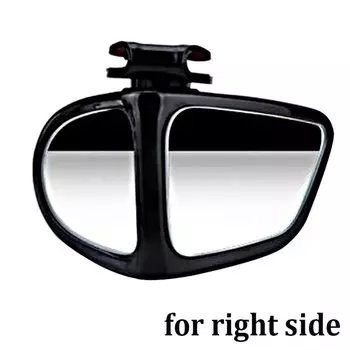 Вращение на 360°, регулируемое автомобильное зеркало для слепых зон, широкоугольное выпуклое зеркало заднего вида, переднее заднее колесо, автомобильные аксессуары