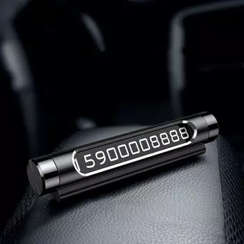 Временная парковочная карта Baseus, номер телефона, номер телефона, номер телефона, автомобильный парк, стоп в автомобиле, автомобильные аксессуары для стайлинга