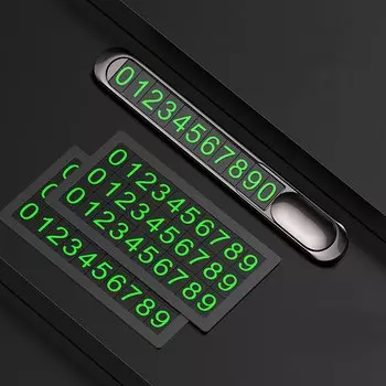 Временная парковочная карта с текстурой из металлического сплава, автомобильная табличка с номером телефона, карта с номером телефона, автомобильная наклейка, скрытый автомобильный Стайлинг