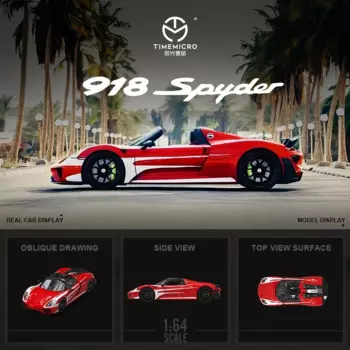 Время Micro 1:64 модель автомобиля 918 Spyder литой спортивный автомобиль-пламенное покрытие