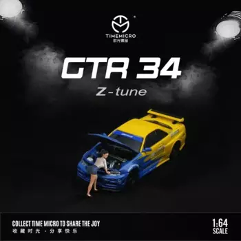 Время Micro 1:64 модель автомобиля GTR34 сплав открытая капота транспортного средства-ложка версия ограниченная 999