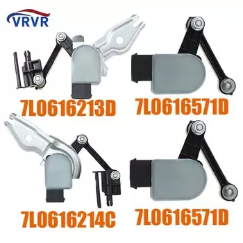 VRVR Датчик уровня высоты автомобильной подвески 7л 0616213 D 7л 0616214 C 7л 0616571 D для Volkswagen Touareg Audi Q7 7L6 7LA