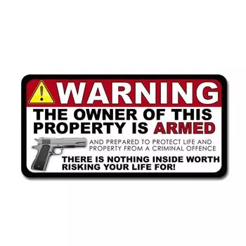 ВСЕГДА ЭТО ПРОСТРОЙСТВО, автомобильная наклейка, предупреждающая наклейка, аксессуары, украшение из ПВХ, водонепроницаемые наклейки высокого качества 15*8 см