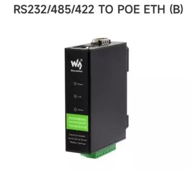 VSEUMET rs422 eth Modbus MQTT JSON последовательный сервер