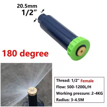 Всплывающий спринклер WYZXM 1/2 дюйма 90/180/360 градусов