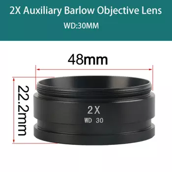 Вспомогательный объектив VBNM AM2X 2X