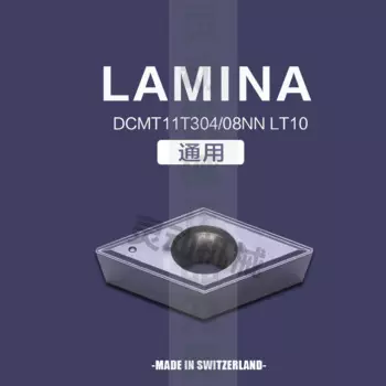Вставка Lamina DCMT11T304NN LT10