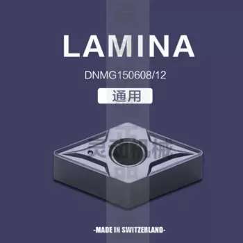 Вставка Lamina DNMG150404/150408/150412/150608/5060812NNLT10
