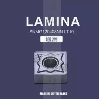 Вставка Lamina SNMG120408NN LT10