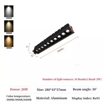 Встраиваемая светодиодная лампа IWP, 10/20/30 Вт, 220 В, регулируемая яркость