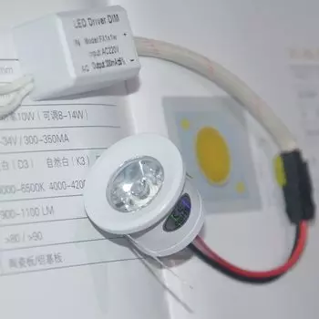 Встраиваемый светодиодный светильник ALZLZLAC LLT33047 1Вт/3Вт