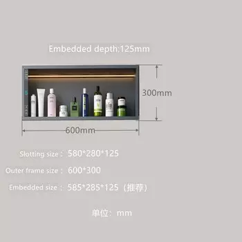 Встроенная душевая ниша из нержавеющей стали FS-Vdream