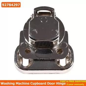 Встроенная дверная петля для стиральной машины, шкафа для Hoover Candy Baumatic BWDI126N 92784297