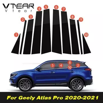 Vtear автомобильное окно B колонна наклейка против царапин стекло внешние аксессуары украшение для Geely Atlas Pro Azkarra Belgee X70 2023