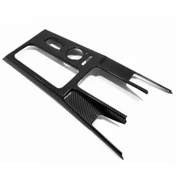 Vtear центральный защитный чехол центральной консоли автомобиля, аксессуары для украшения интерьера Haval Dargo 2023