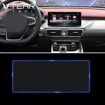 Vtear для Geely Coolray SX11 BelGee X50 автомобильная пленка для GPS-навигации Защитная пленка для экрана интерьера аксессуары из закаленного стекла