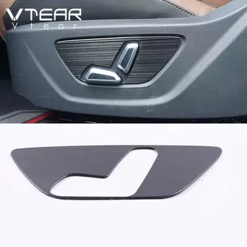 Vtear для Geely Coolray SX11 BelGee X50, внутренняя рама, молдинги, кнопка регулировки сиденья, накладка, аксессуары для стайлинга автомобиля, детали