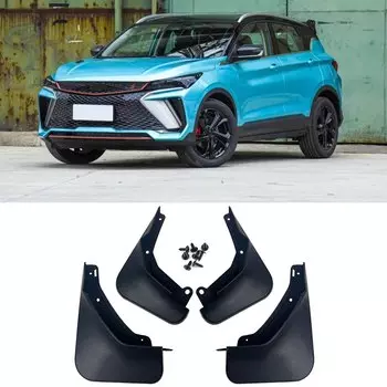 Vtear для Geely Coolray SX11 BelGee X50, расширители крыльев, брызговики, накладка, молдинги, внешняя рама автомобиля, аксессуары для стайлинга, часть