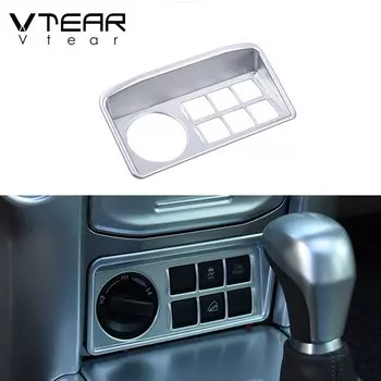 Vtear для Тойота Ланд Крузе Прадо 150, Центральная деталь автомобиля, украшение интерьера, аксессуары для стайлинга 2020