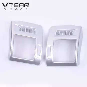 Vtear для Тойота Ланд Крузе Прадо 150 внутренняя крышка передней панели декоративная отделка выпускного отверстия автомобиля аксессуары Стайлинг детали 2020