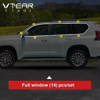 Vtear для Тойота Ланд Крузе Прадо 150 отделка окна автомобиля аксессуары из нержавеющей стали Внешнее украшение крышка Стайлинг детали 2020
