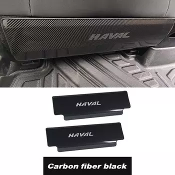 Vtear коврик для автомобильного сиденья с защитой от ударов, украшение для интерьера, защита от грязи, запчасти, аксессуары, товары для Haval Dargo 2023