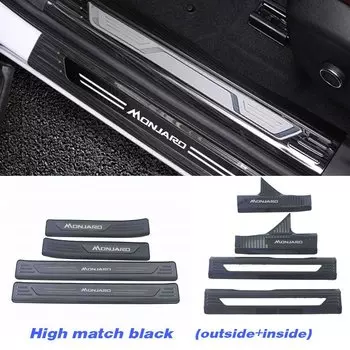 Vtear защитная полоса для порога автомобиля, внешний Стайлинг, аксессуары для внутреннего украшения для Geely Monjaro Kx11 Manjaro 2024