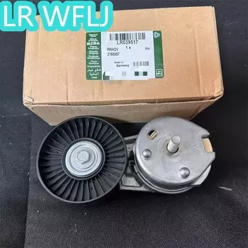 Вторичный натяжитель ремня привода для Land Rover Range Rover LR4 SPORT LR039517
