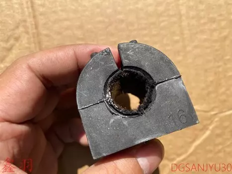 Втулка Outlander3, стабилизатор RR SUSP 2WD 16, улучшенный с фланелевой оплеткой, 2 шт.