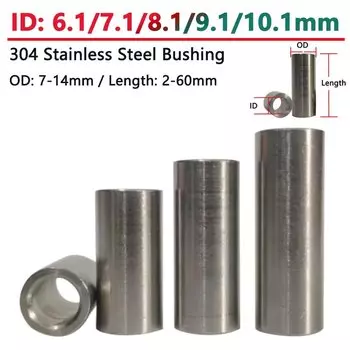 Втулки из нержавеющей стали 304