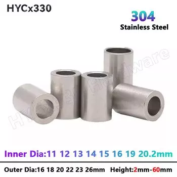 Втулки из нержавеющей стали 304