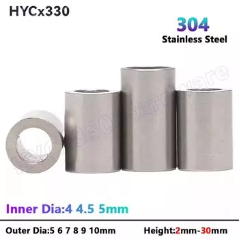 Втулки из нержавеющей стали 304