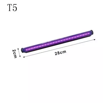 vusum УФ-лампа для отверждения 365 Нм